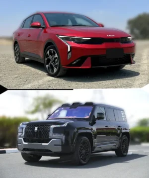 Fondos Virtuales de carros con IA